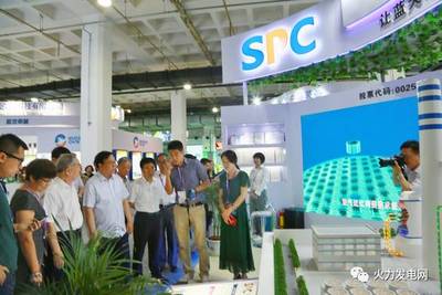 清新环境亮相第十五届中国国际环保展，以创新科技引领节能技术推广